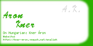 aron kner business card