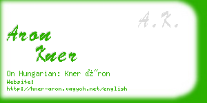 aron kner business card